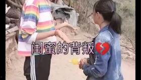 被闺蜜背叛的电视剧,情感漩涡中的真相与救赎